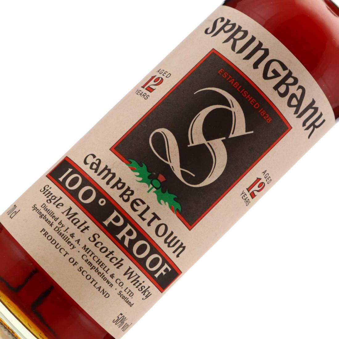 Springbank 100° Proof 12 Year Old 'Green Thistle'