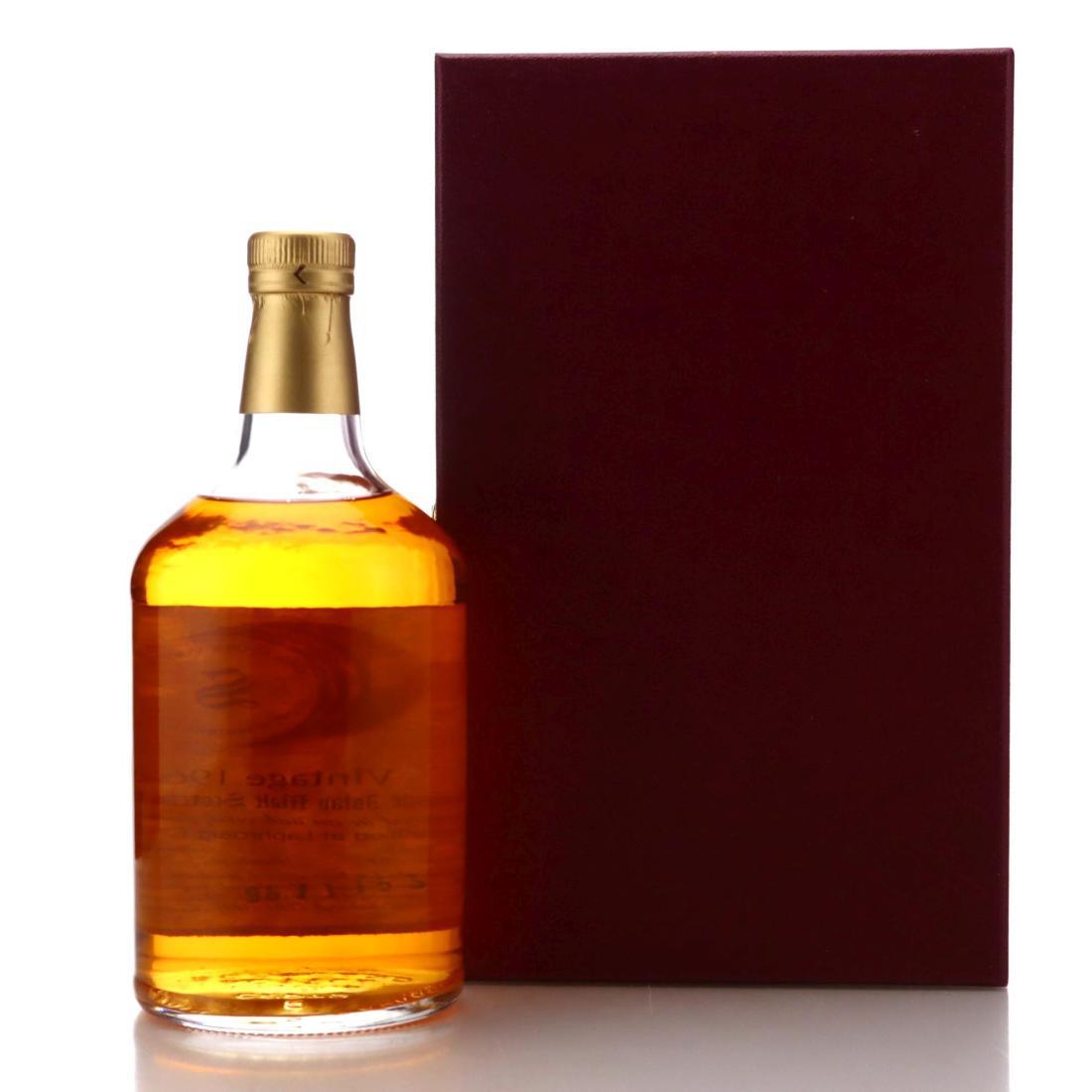 Laphroaig 1966 30 Year Old