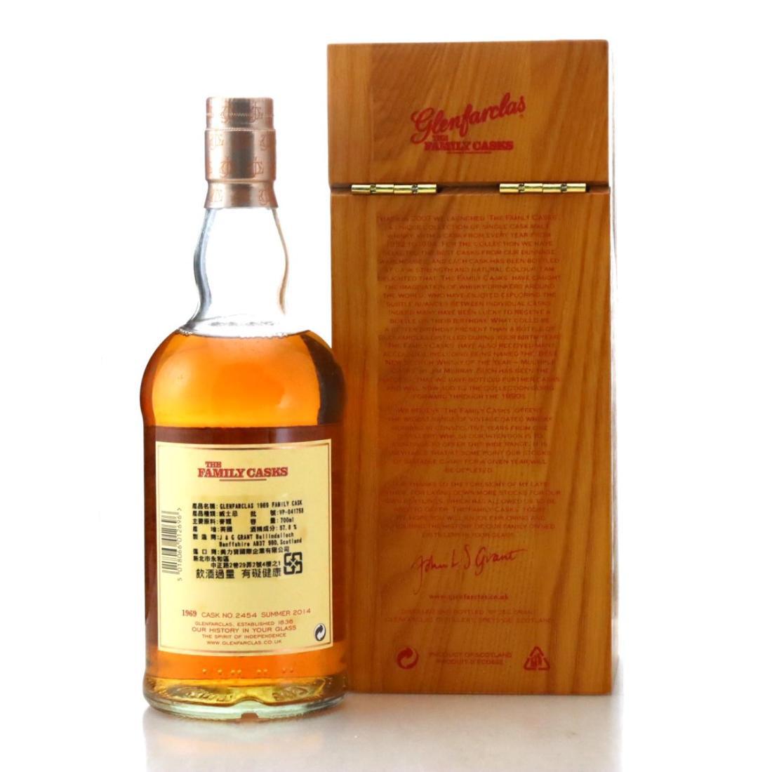 Glenfarclas 1969 The Family Casks Summer 2014