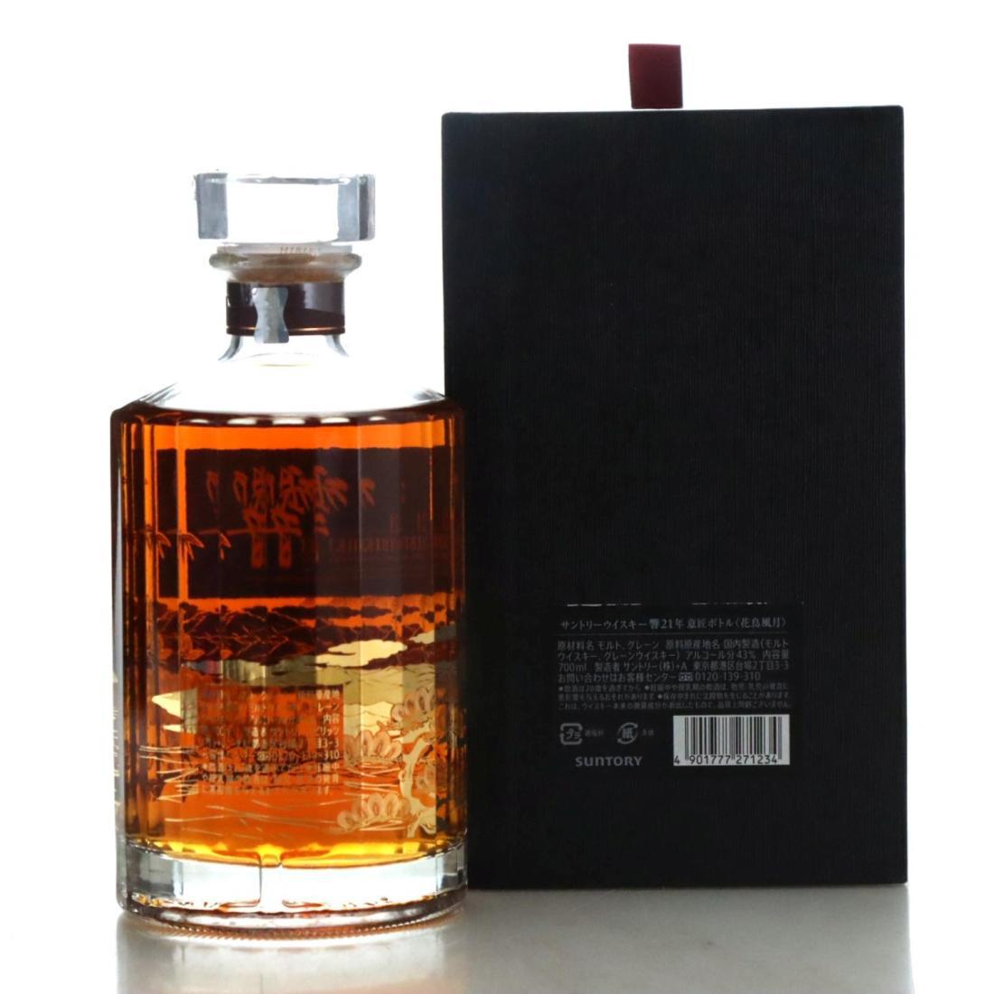 Hibiki 21 Year Old Kacho Fugetsu