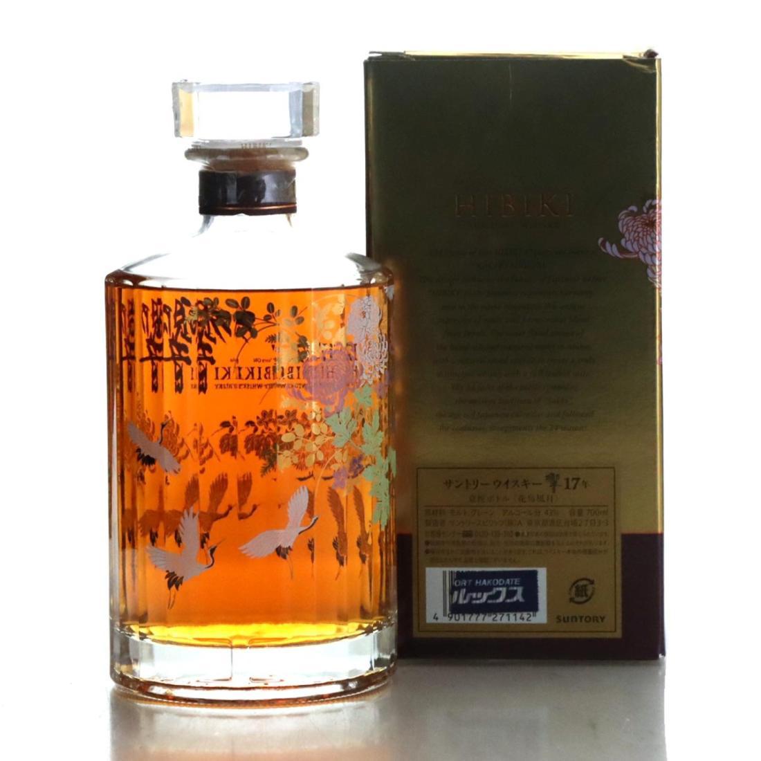 Hibiki 17 Year Old Kacho Fugestu