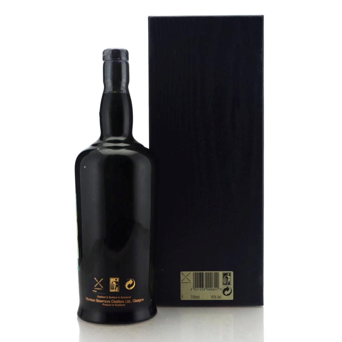 Bowmore 25 Year Old - 'The Gulls' Ceramic Decanter