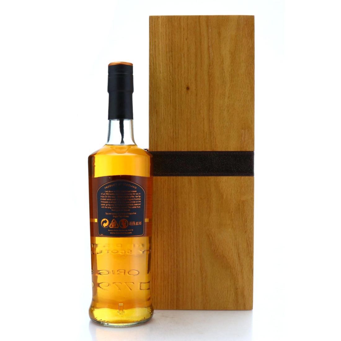 Bowmore 1981 Vintage Edition 28 Year Old