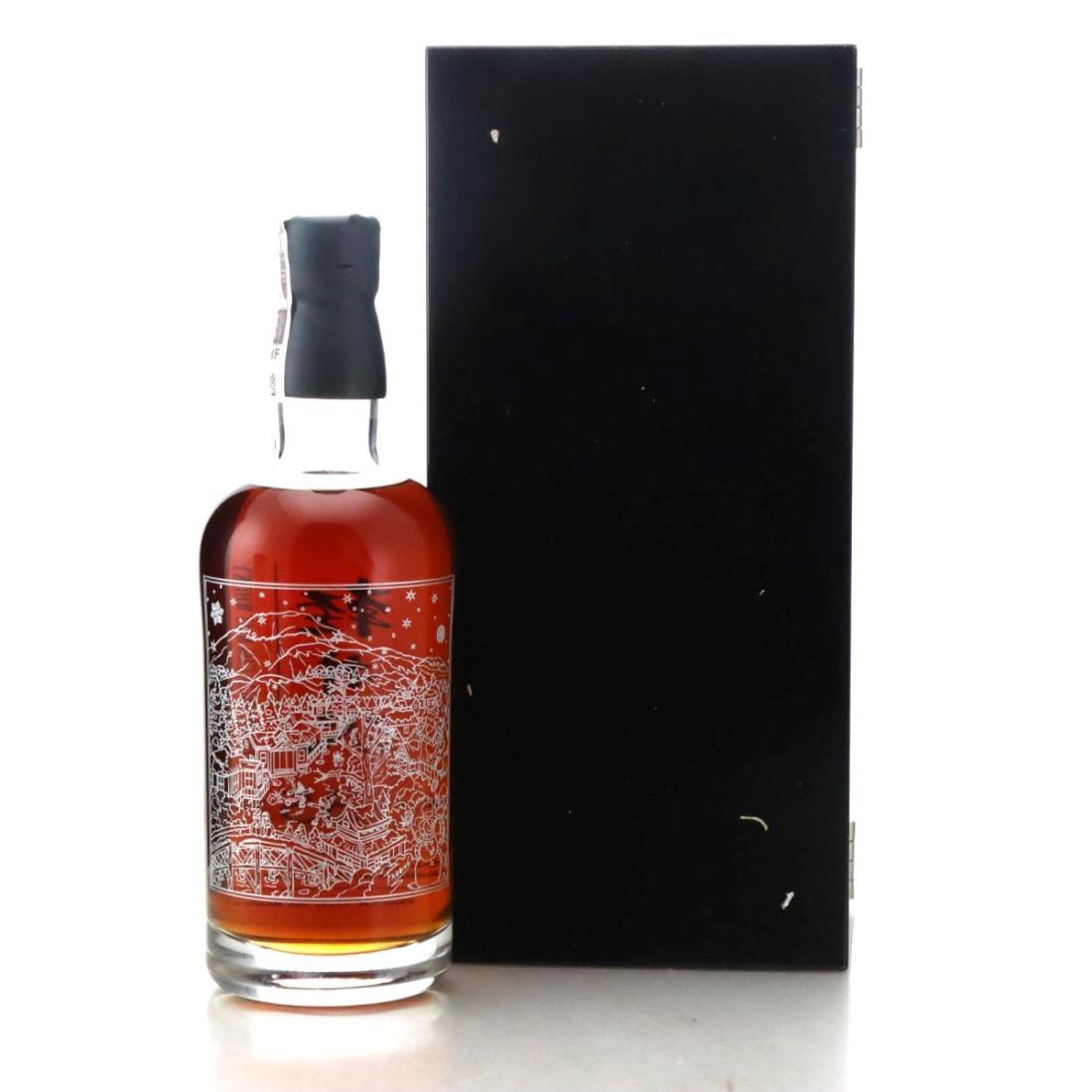 Karuizawa 1981 35 Year Old - Fazzino