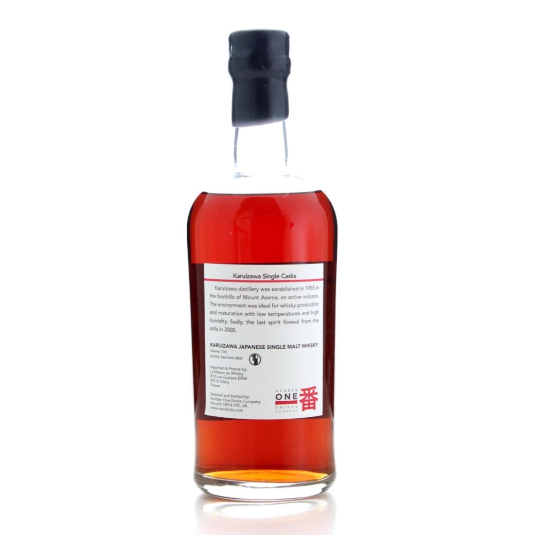 Karuizawa 1973 Vintage Single Cask