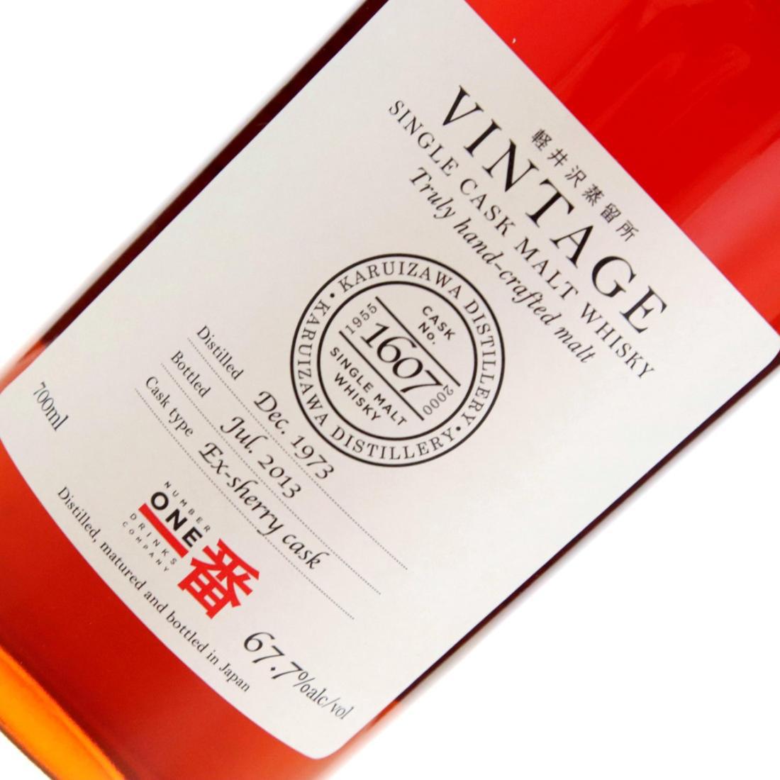 Karuizawa 1973 Vintage Single Cask