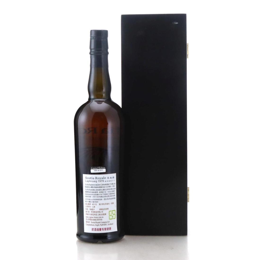 Laphroaig 1976 Scotia Royale 35 Year Old