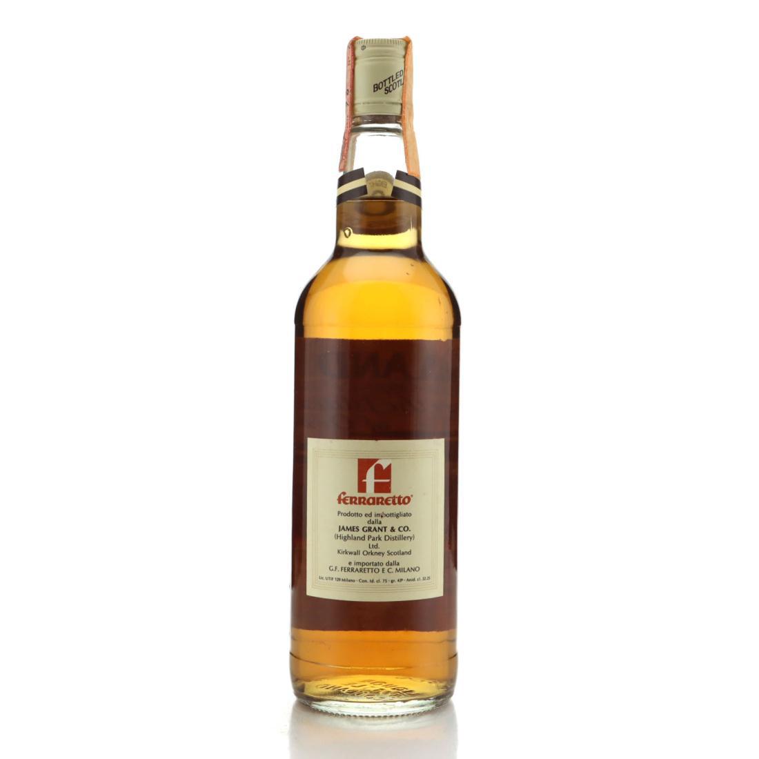 Highland Park 8 Year Old