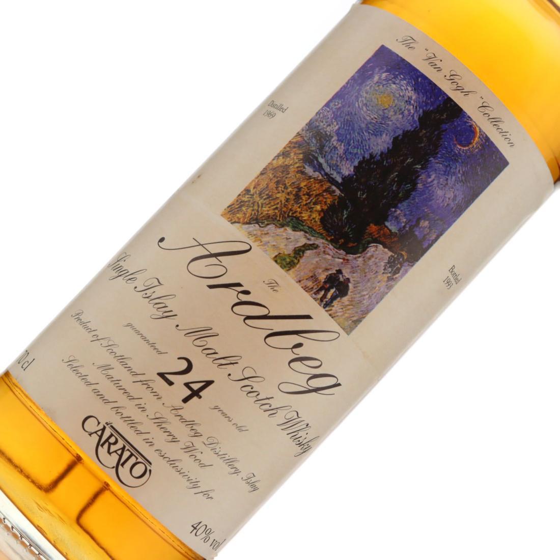 Ardbeg 1969 The 'Van Gogh' Collection 24 Year Old