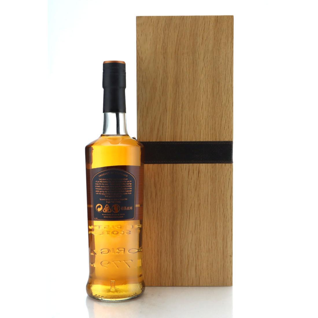Bowmore 1981 Vintage Edition 28 Year Old