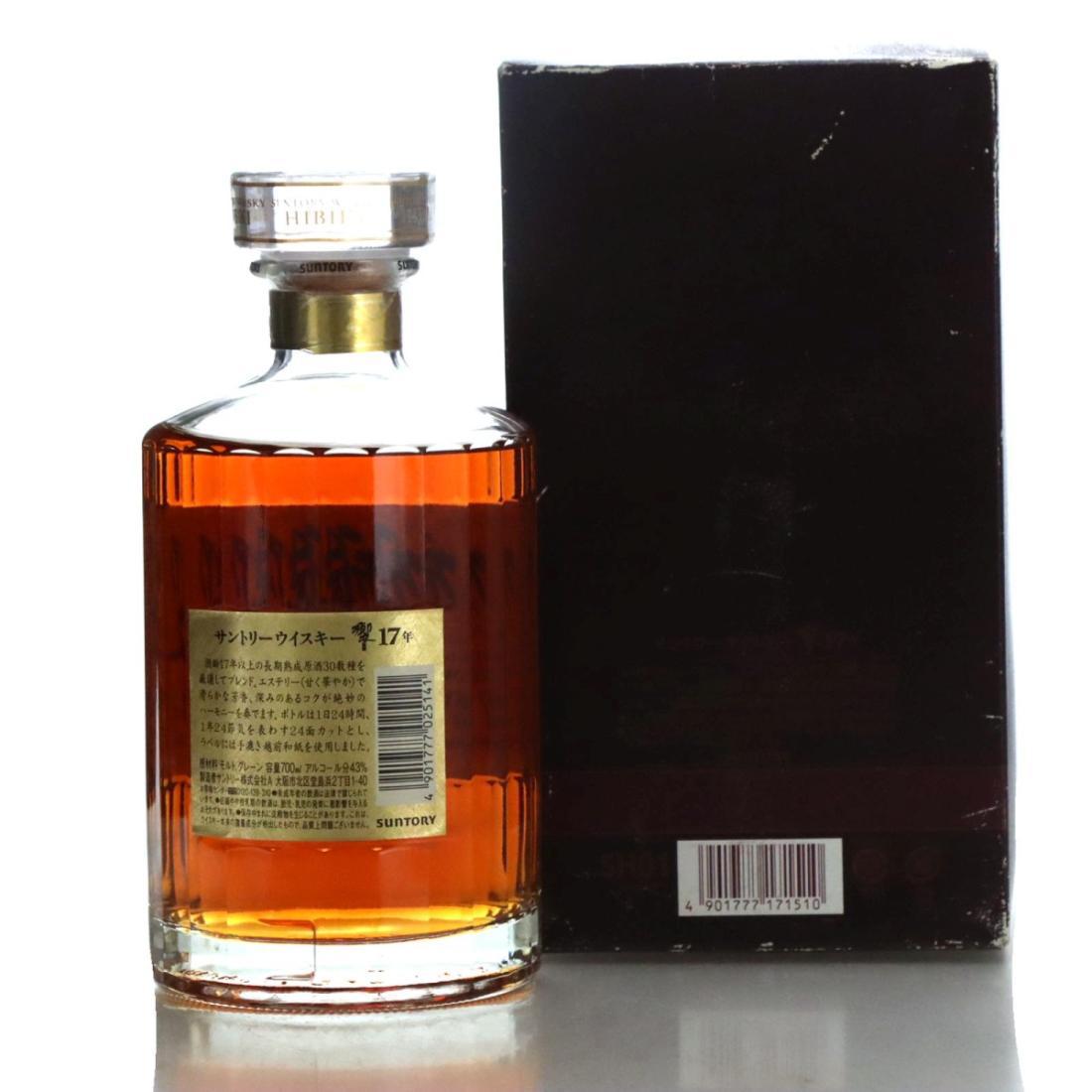 Hibiki 17 Year Old