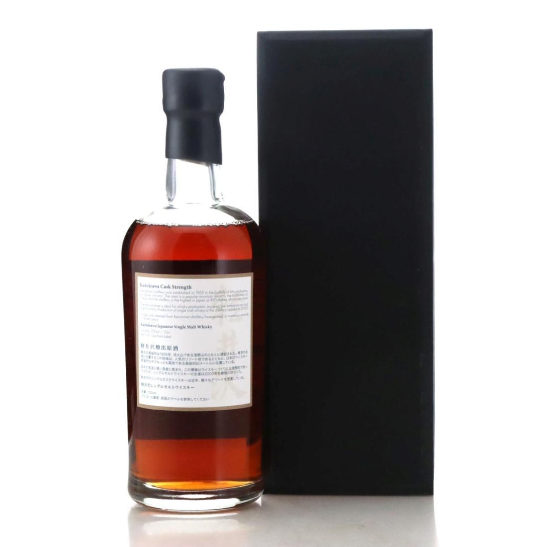 Karuizawa 1999-2000 36 Views of Mount Fuji 32nd Edition