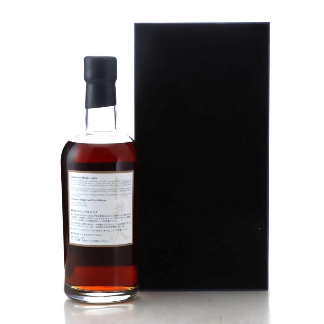 Karuizawa 1981 Splendid Age 35 Year Old