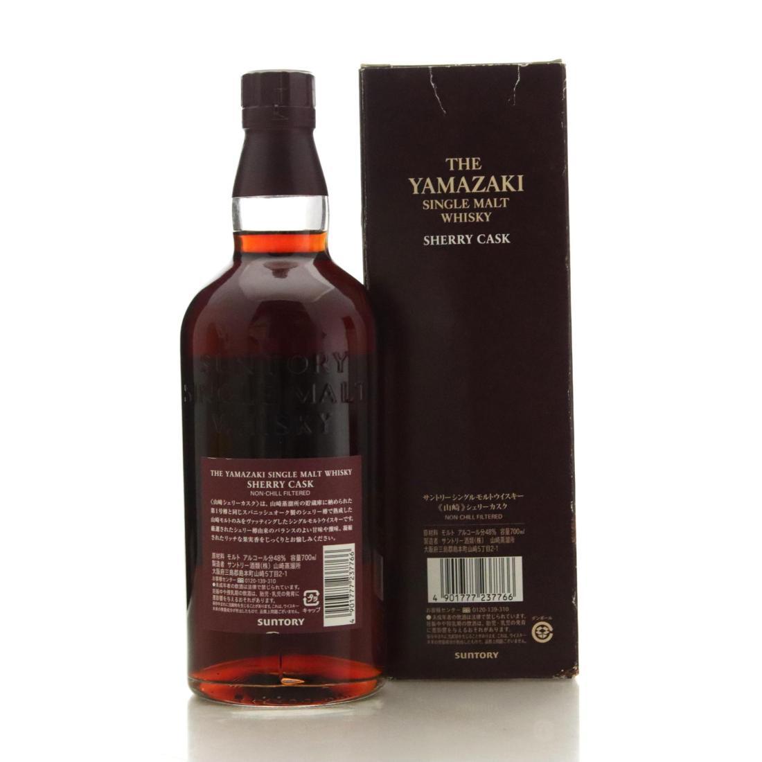 Yamazaki Sherry Cask 2012