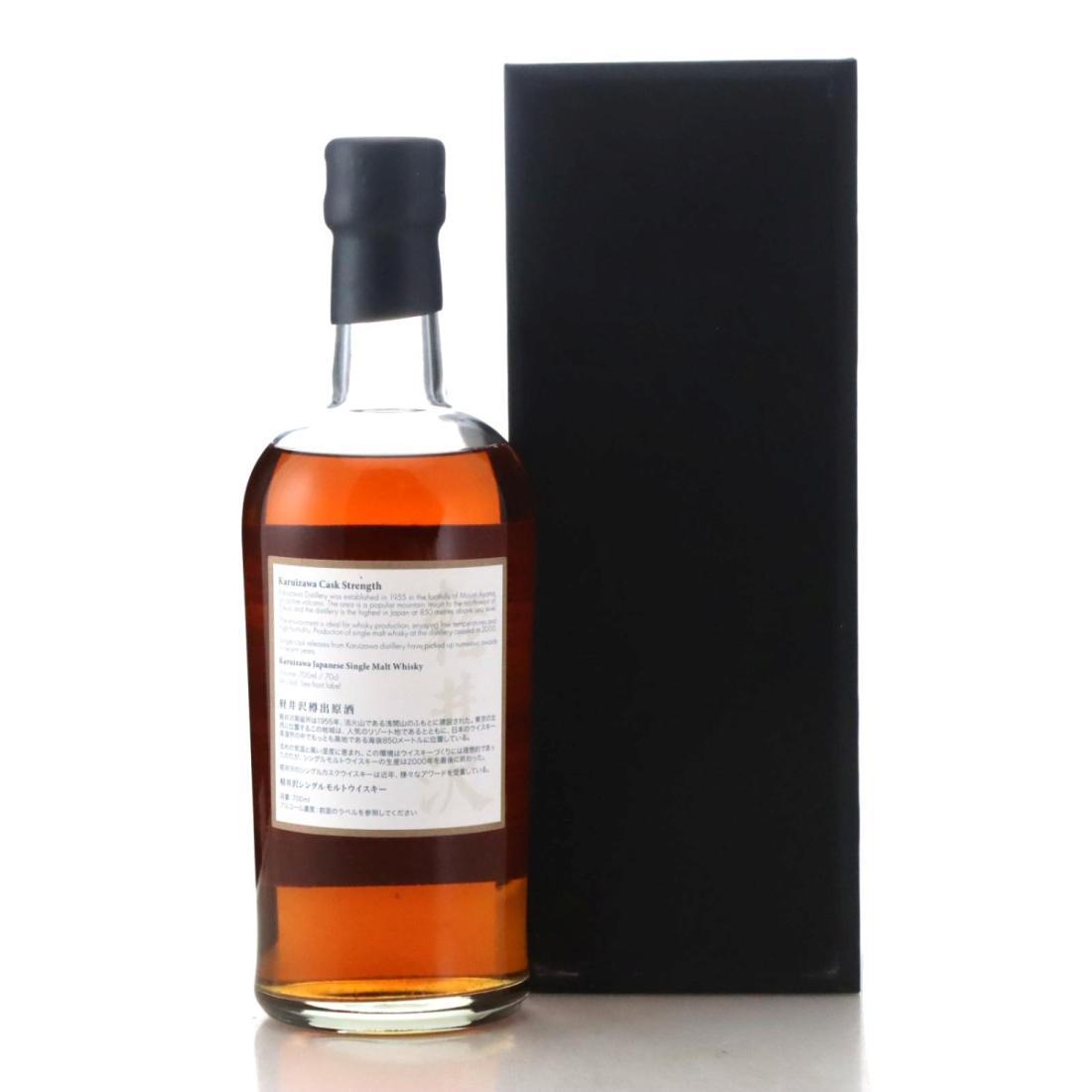 Karuizawa 1999-2000 36 Views of Mount Fuji 30th Edition