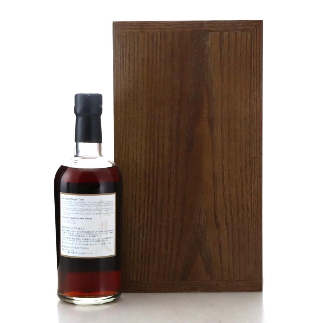 Karuizawa 1973 The Golden Age of Showa