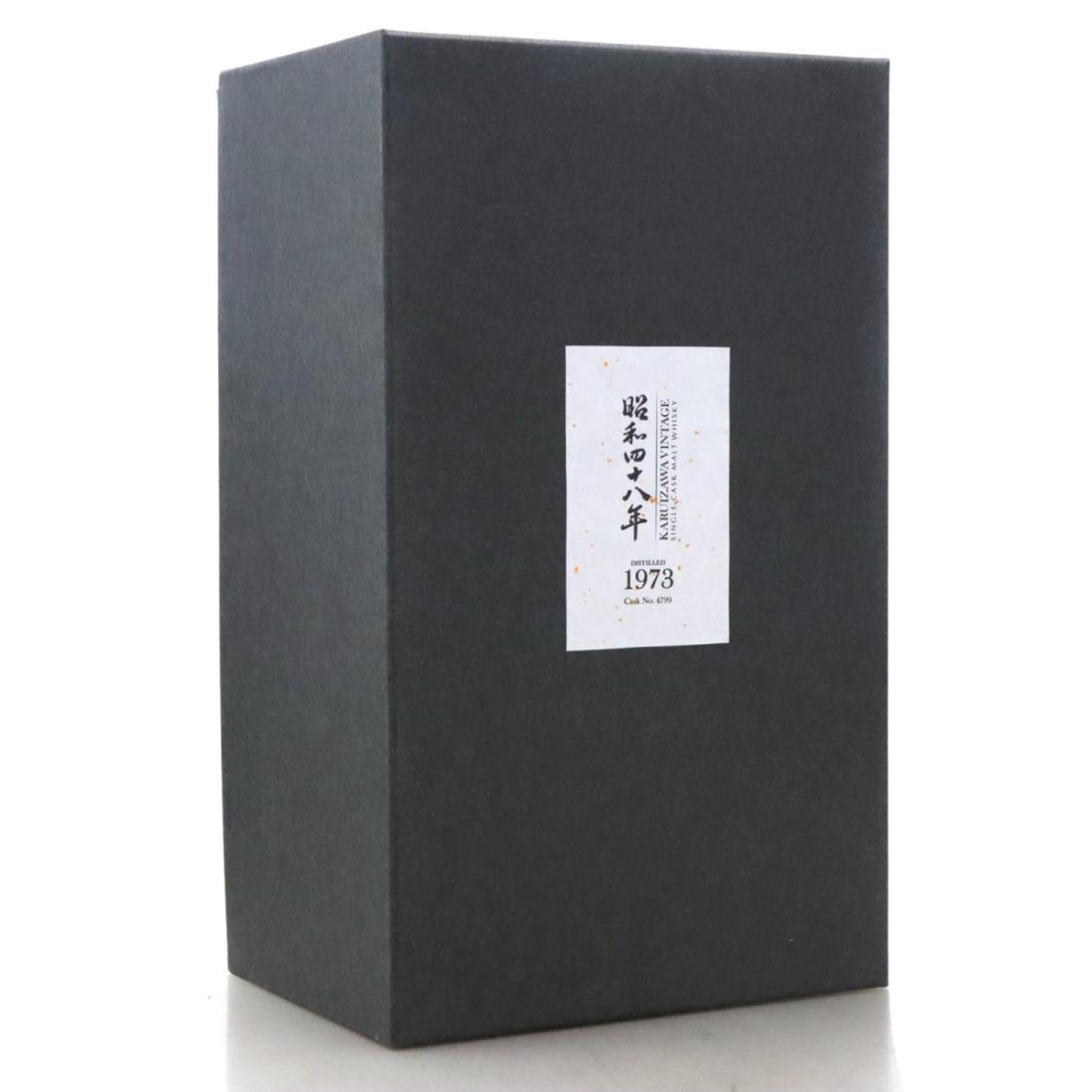 Karuizawa 1973 The Golden Age of Showa