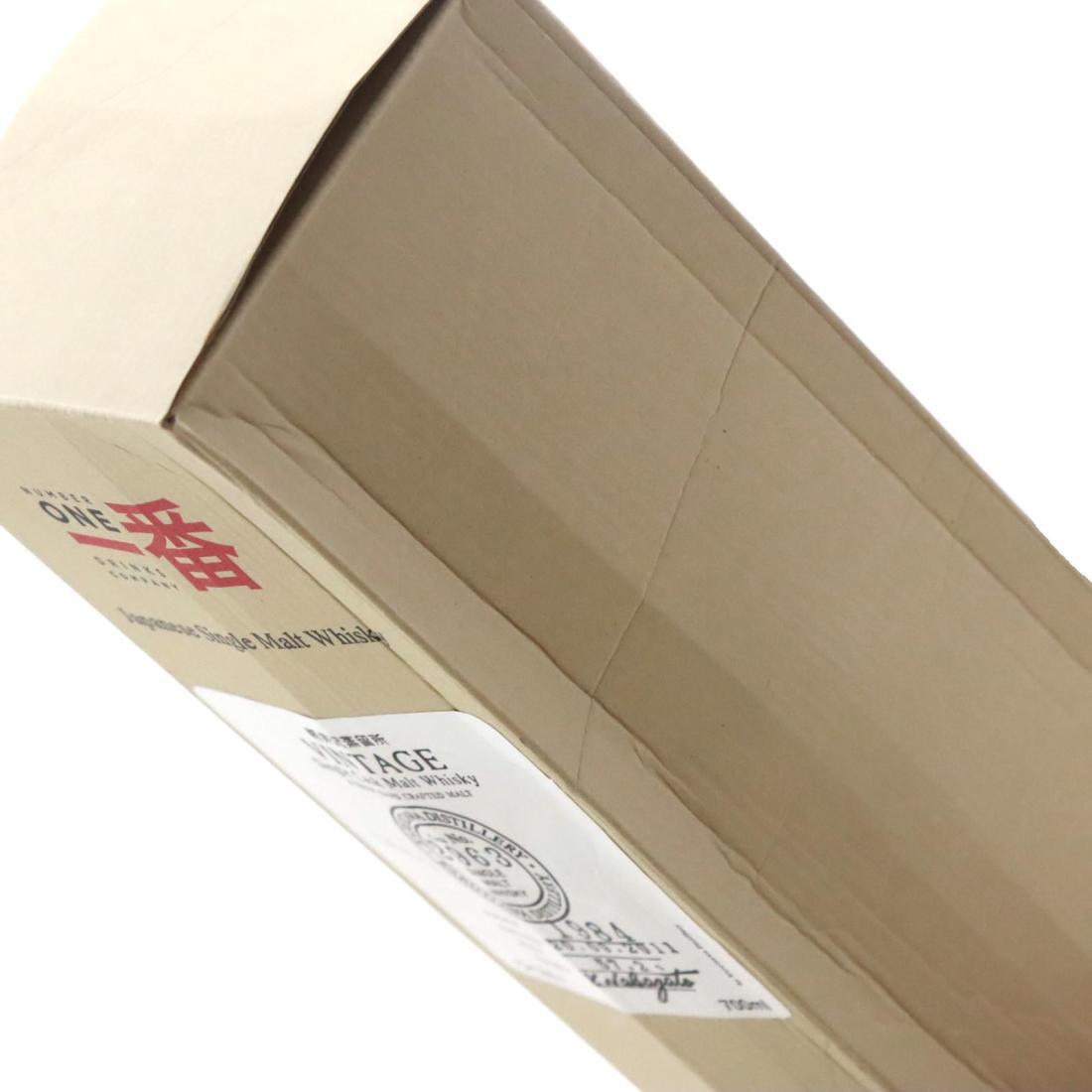 Karuizawa 1984 Vintage Single Cask