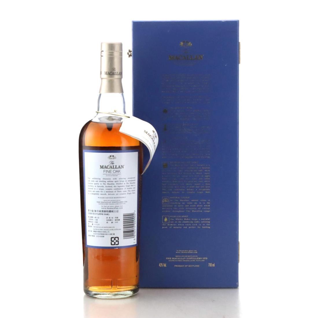 Macallan Fine Oak 30 Year Old