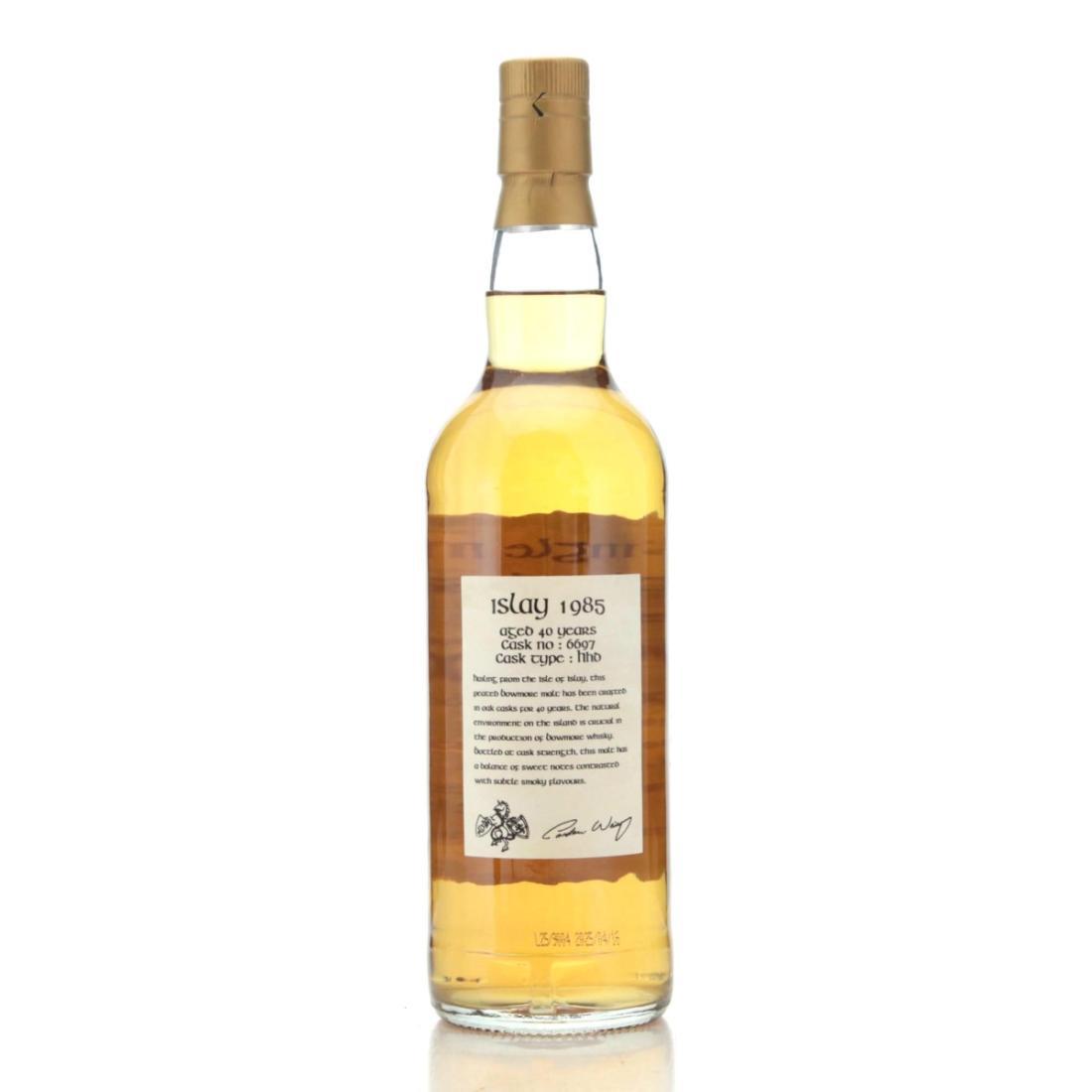 Bowmore 1985 40 Year Old