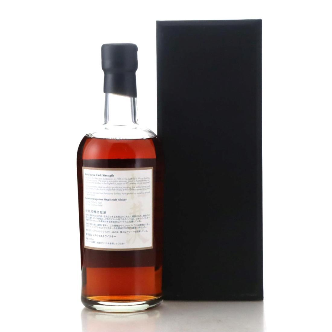 Karuizawa 1999-2000 36 Views of Mount Fuji 20th Edition