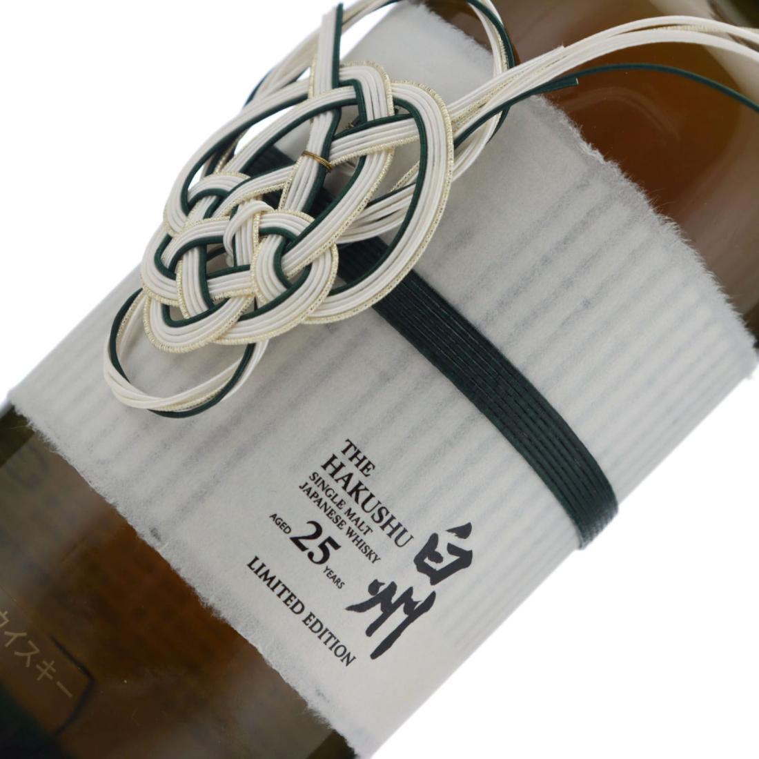 Hakushu 25 Year Old Limited Edition