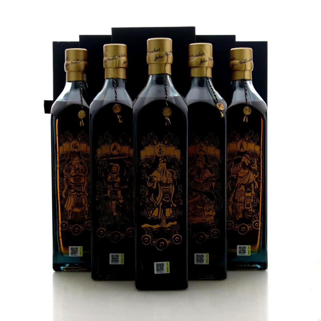 Johnnie Walker Blue Label Gods of Wealth Collection x 5