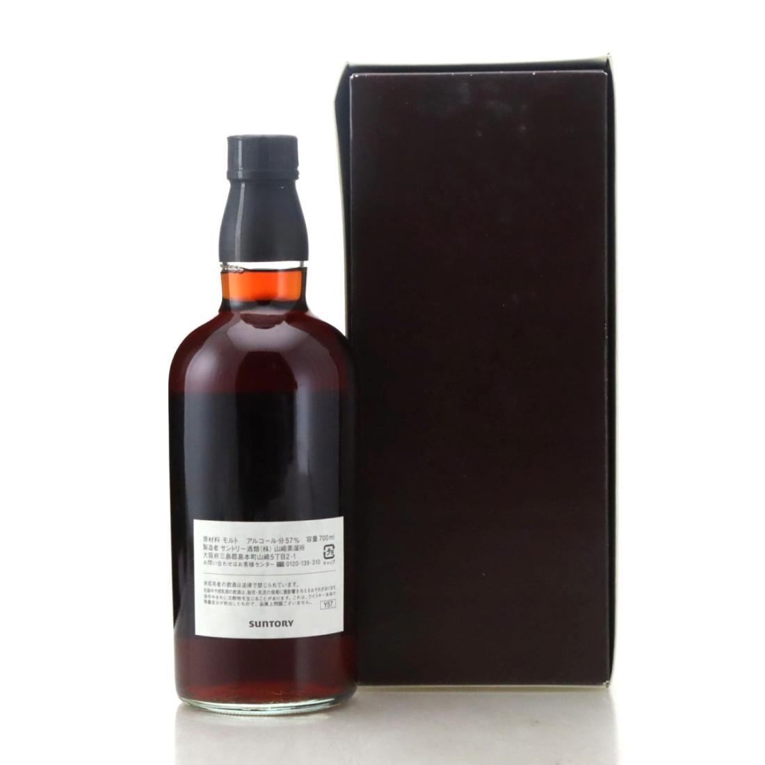Yamazaki 2000 The Single Cask