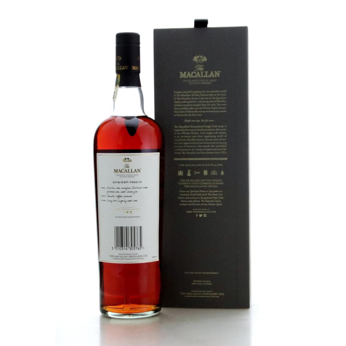 Macallan 2005 Exceptional Single Cask 2018/ESP-7492/01