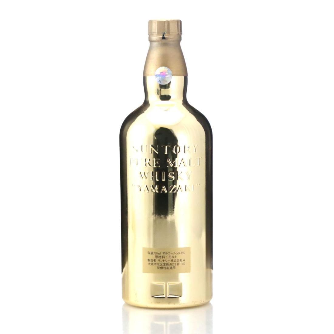 Yamazaki Suntory Pure Malt - Gold Bottle