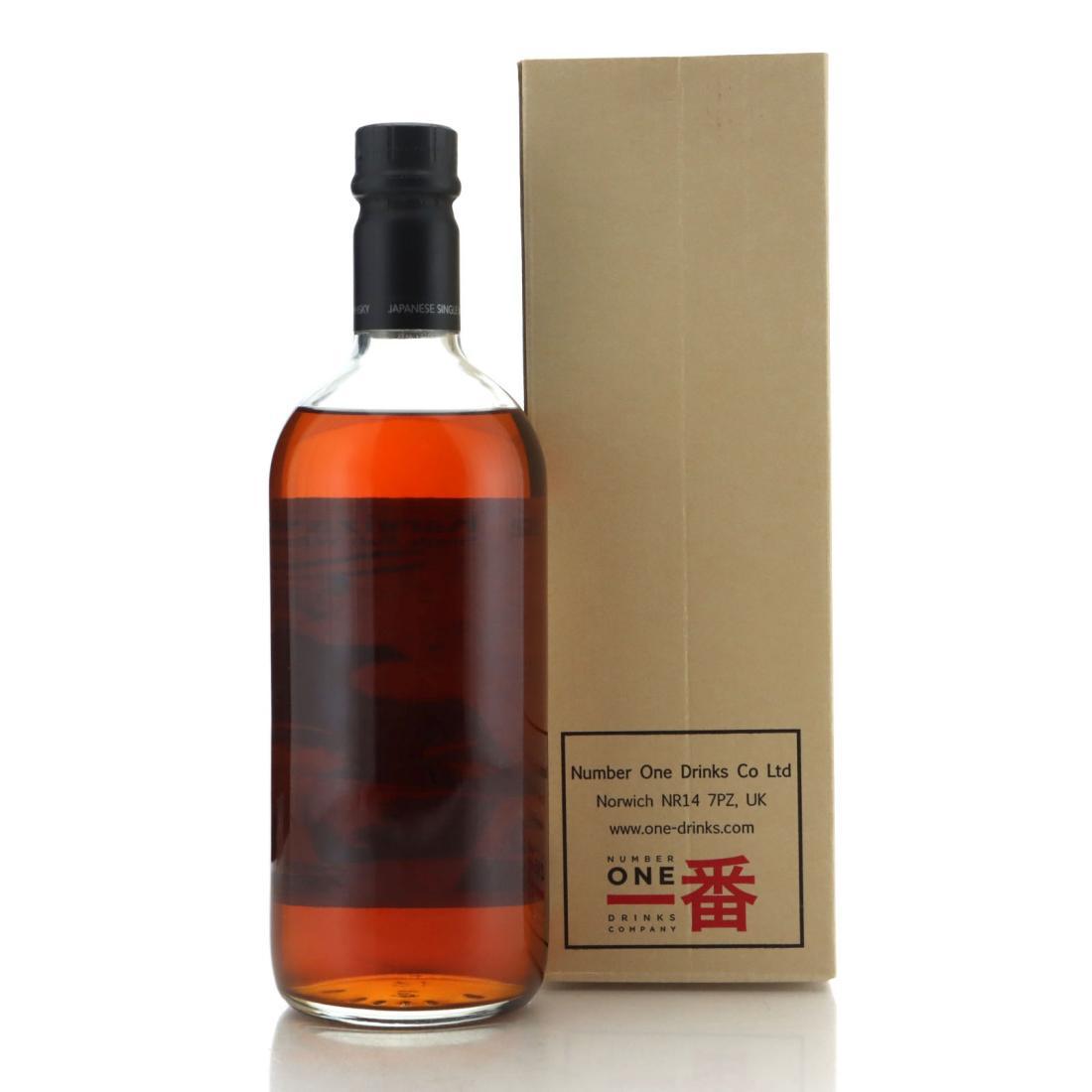 Karuizawa 1999-2000 Cocktail Series