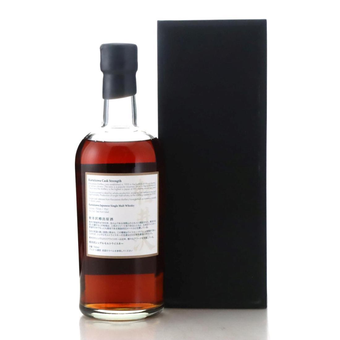 Karuizawa 1999-2000 36 Views of Mount Fuji 17th Edition