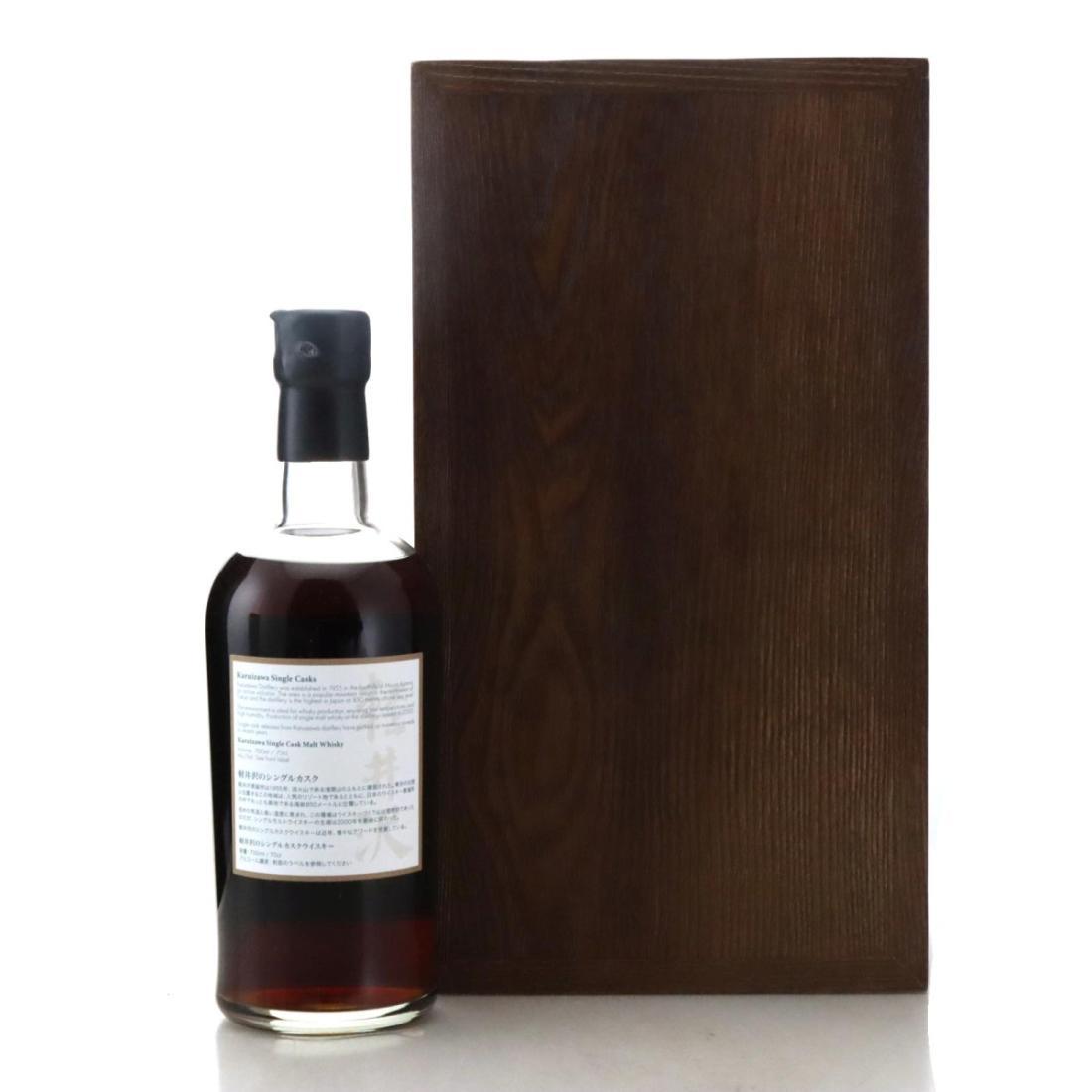 Karuizawa 1974 The Golden Age of Showa