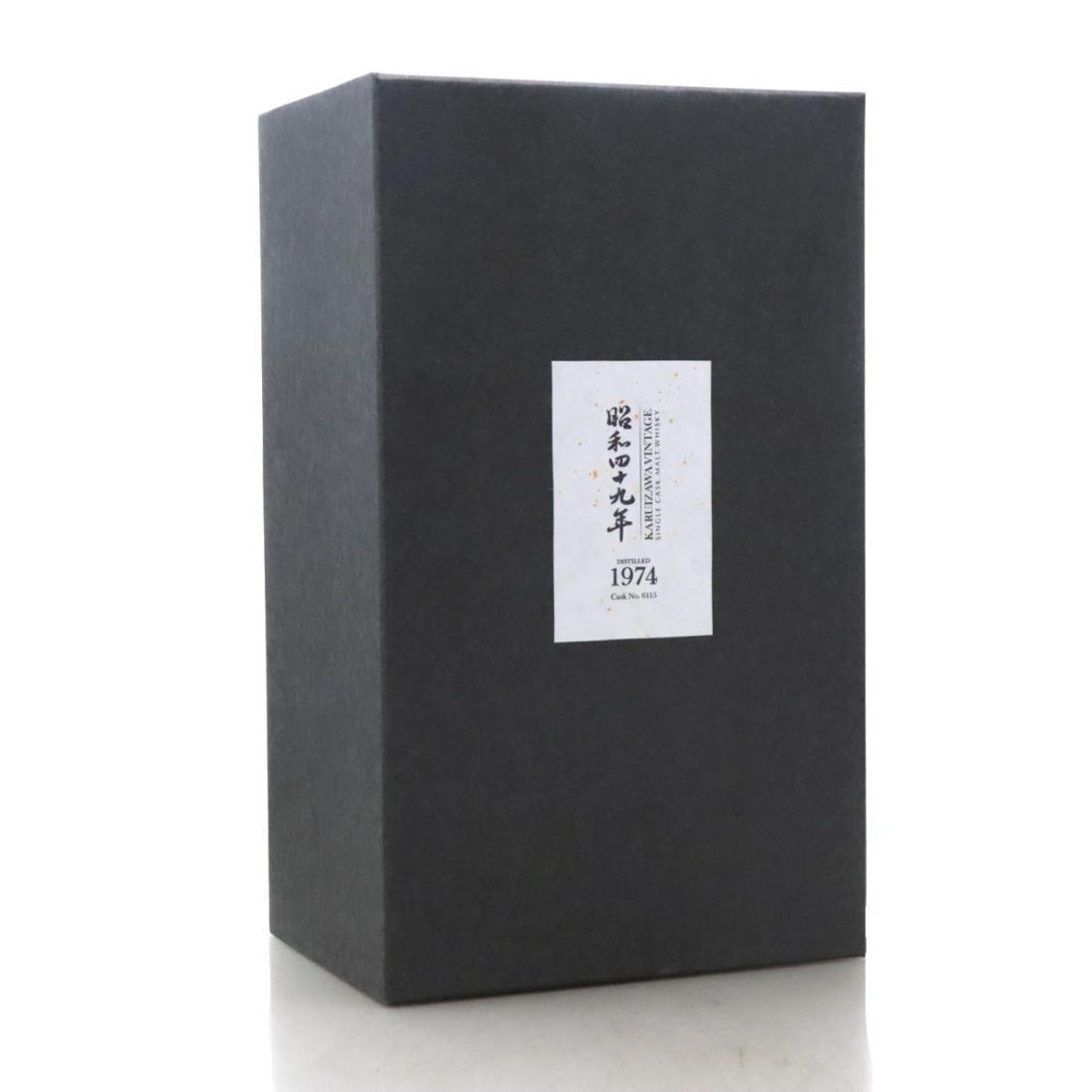 Karuizawa 1974 The Golden Age of Showa