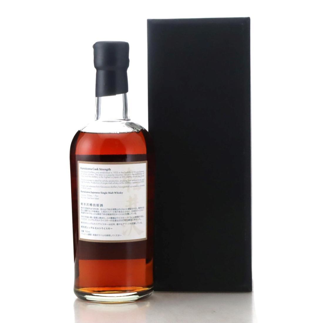 Karuizawa 1999-2000 36 Views of Mount Fuji 22nd Edition