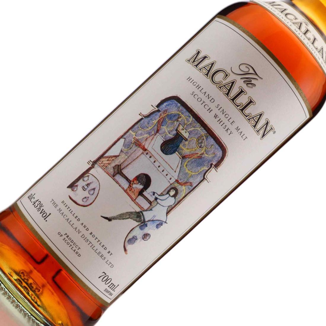 Macallan The Archival Series Folio 1