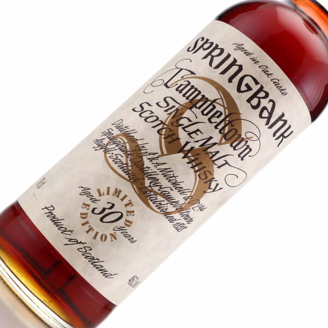 Springbank 30 Year Old Millennium Limited Edition