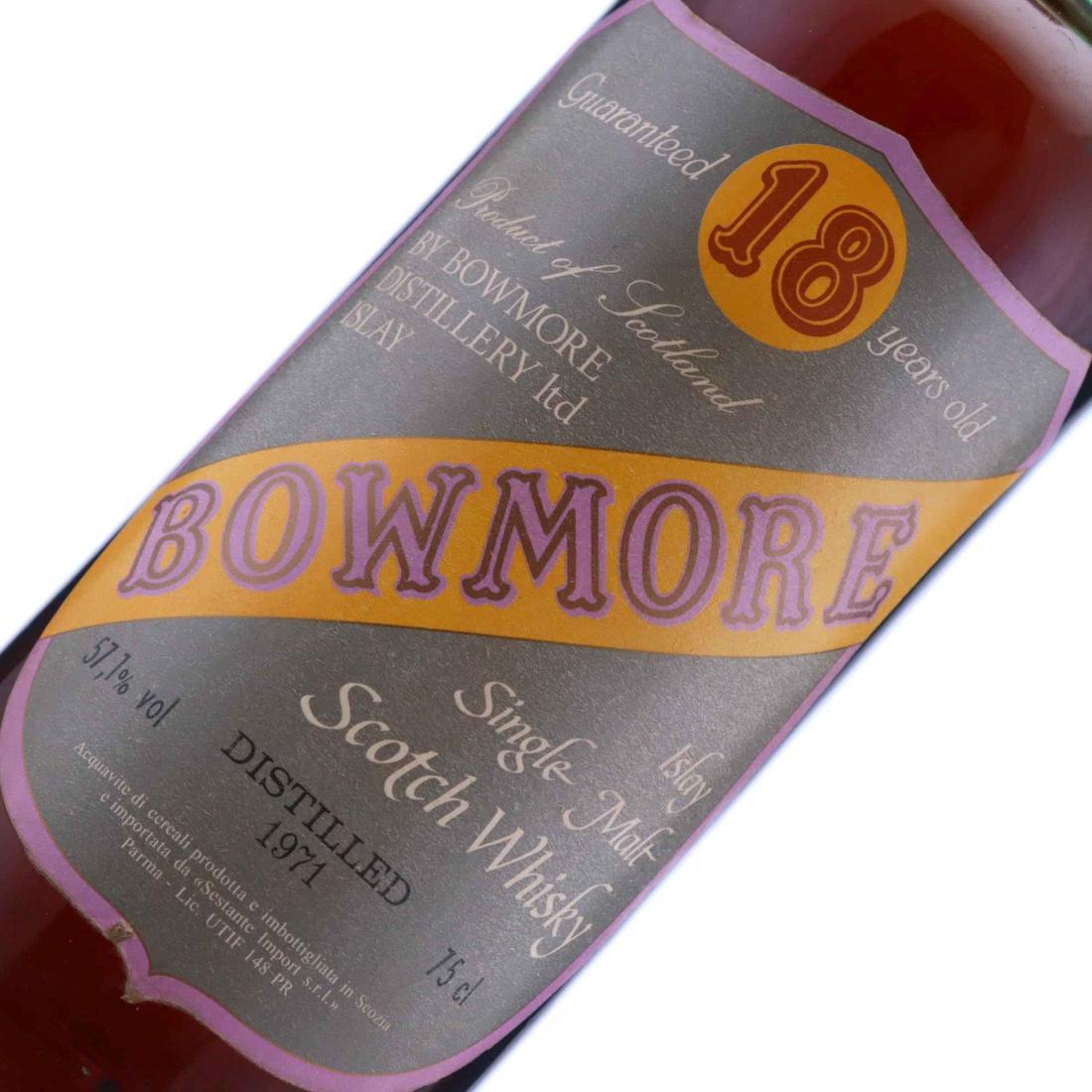 Bowmore 1971 18 Year Old