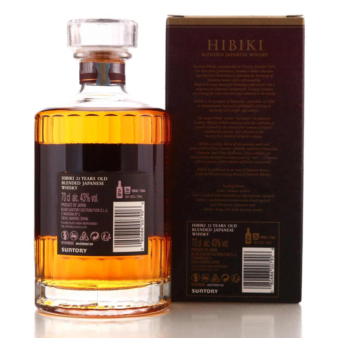 Hibiki 21 Year Old