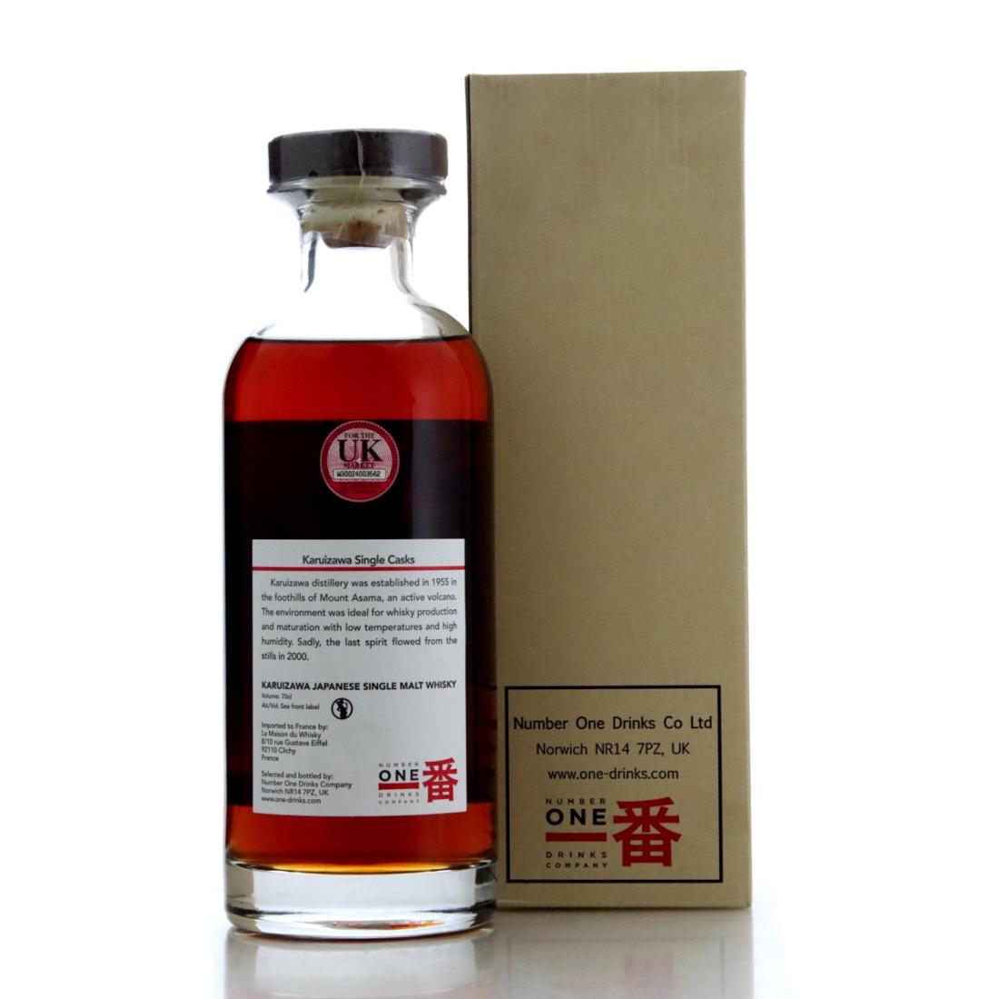 Karuizawa 1980 Pourquoi Faut Il? 33 Year Old