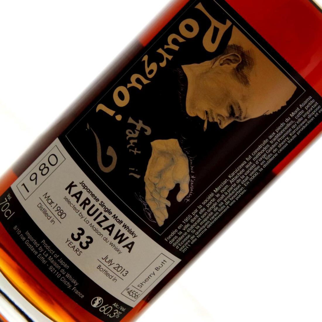 Karuizawa 1980 Pourquoi Faut Il? 33 Year Old
