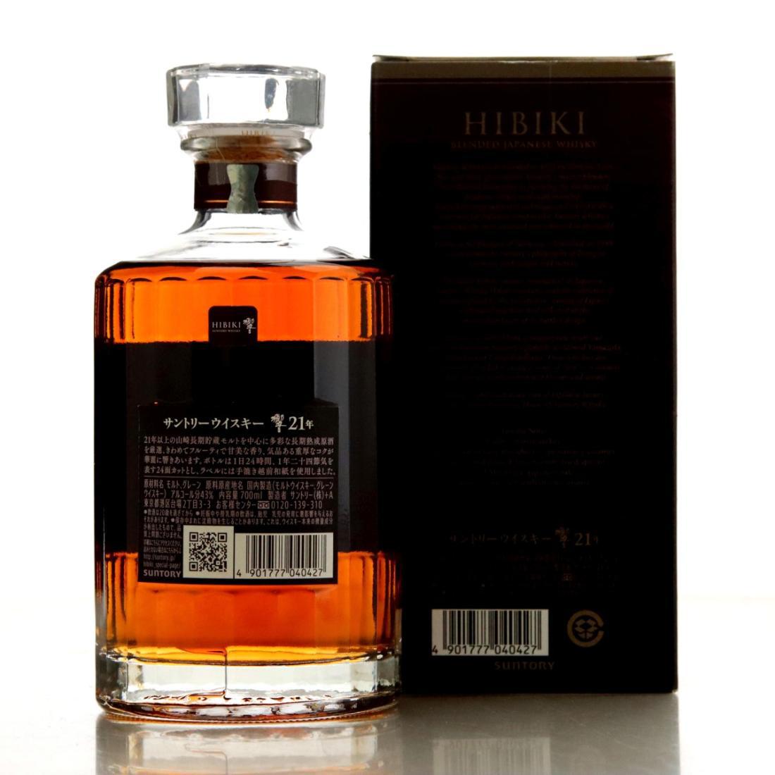 Hibiki 21 Year Old