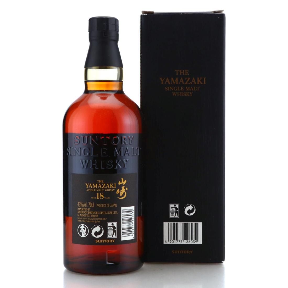 Yamazaki 18 Year Old