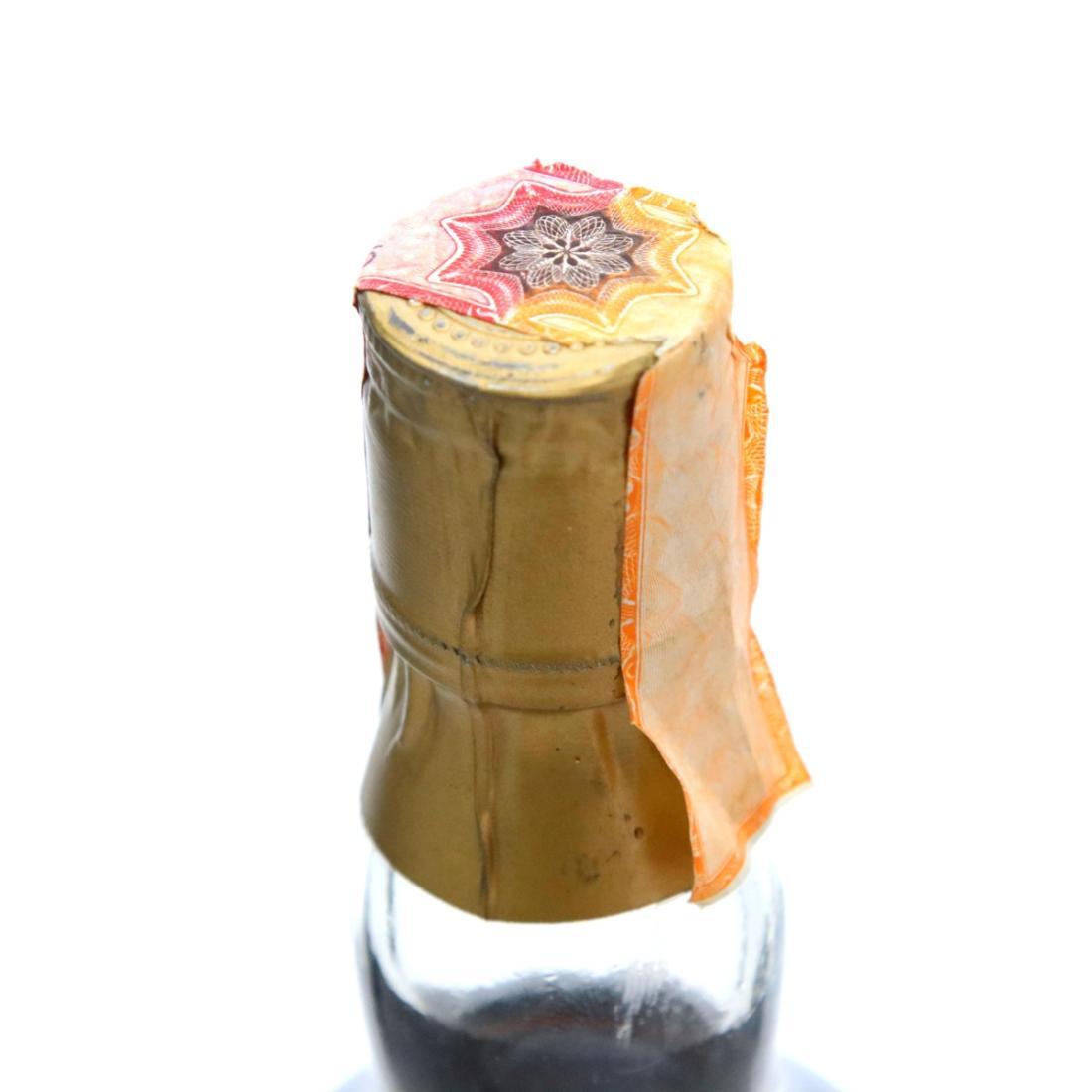 Macallan 1958 Anniversary Malt 25 Year Old