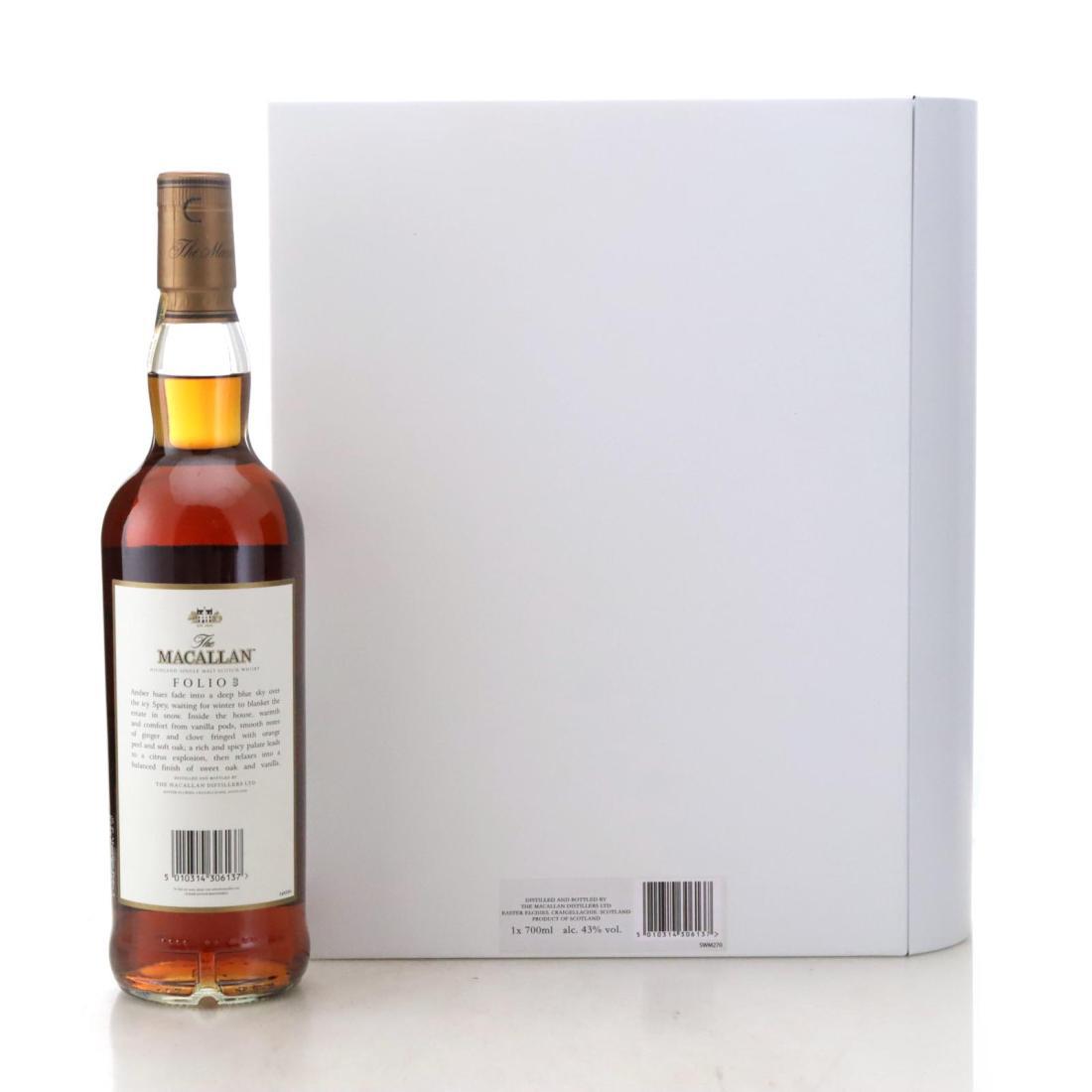 Macallan The Archival Series Folio 3