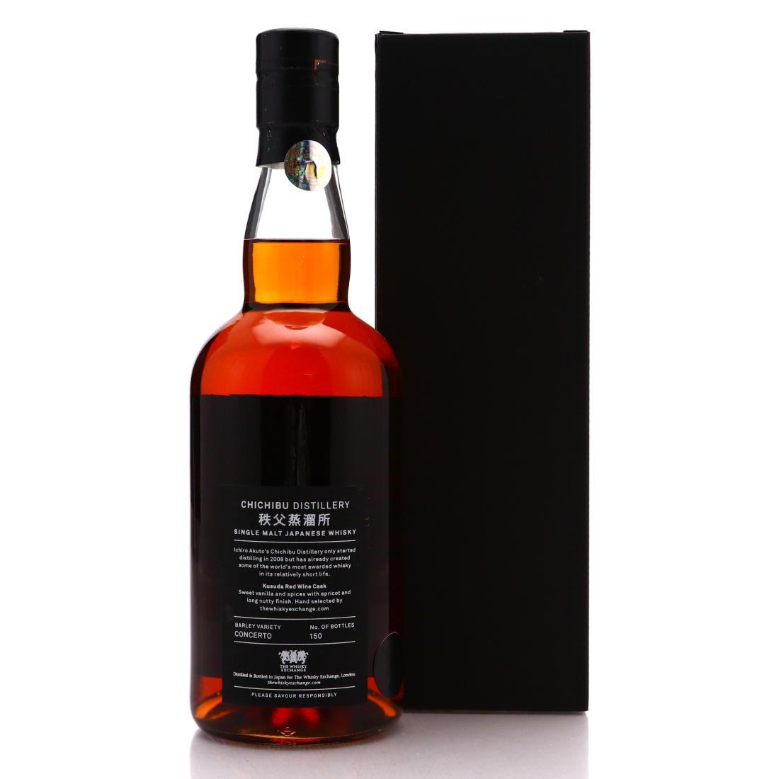 Chichibu 2012 Red Wine Cask
