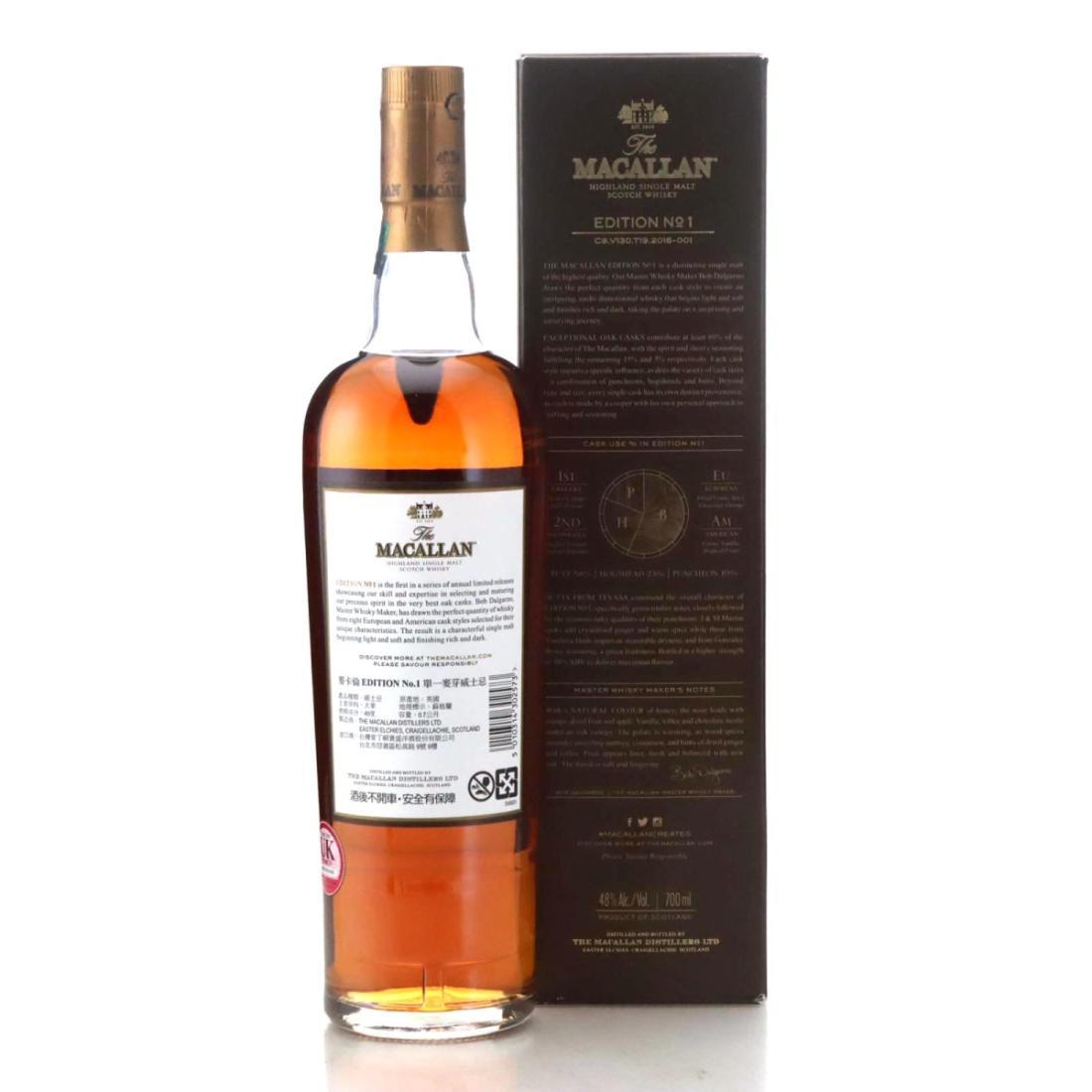 Macallan Edition No.1