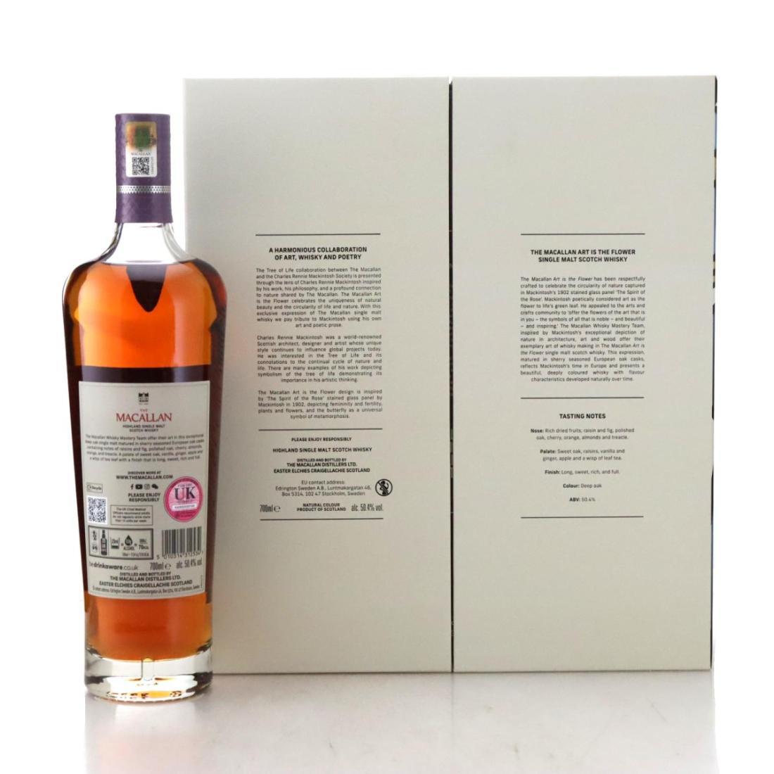 Macallan Art is the Flower - Charles Rennie Mackintosh
