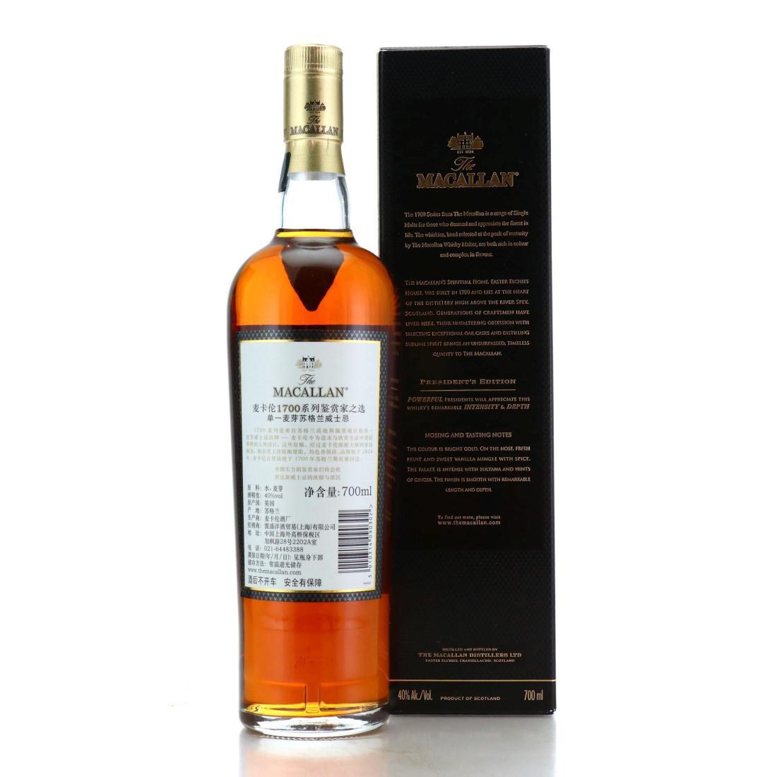 Macallan President's Edition
