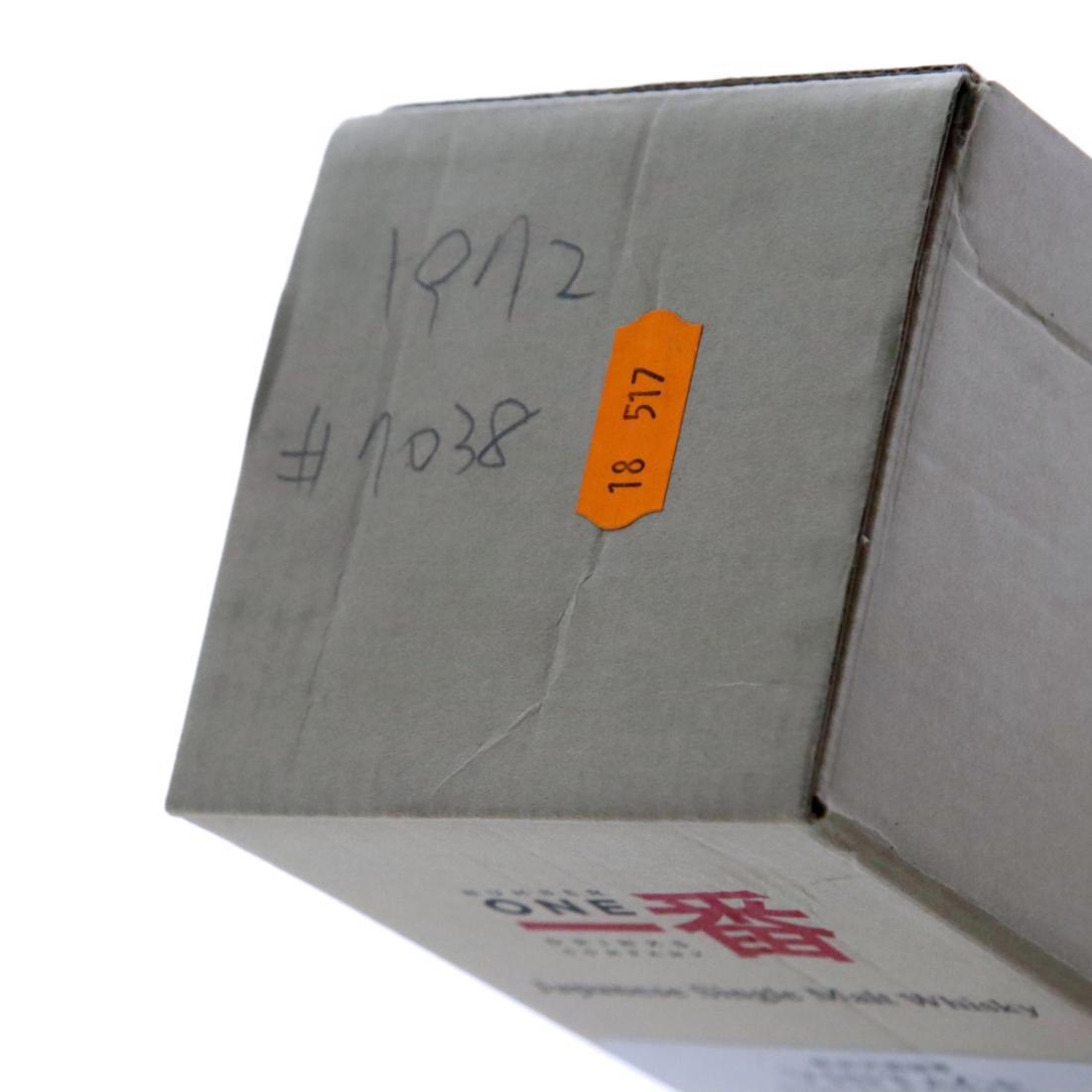 Karuizawa 1972 Vintage Single Cask